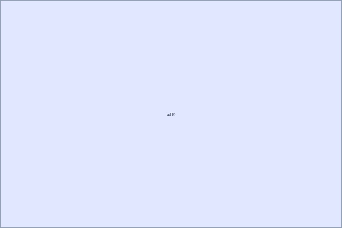 호평동 여행사 골프투어 안내